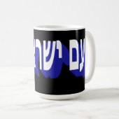 Tasse (Devant droit)