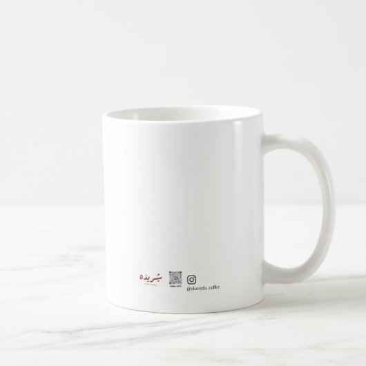 tasse (Droite)