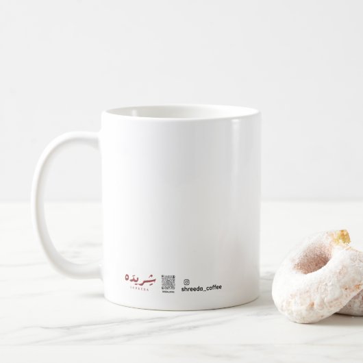 tasse (Avec donut)