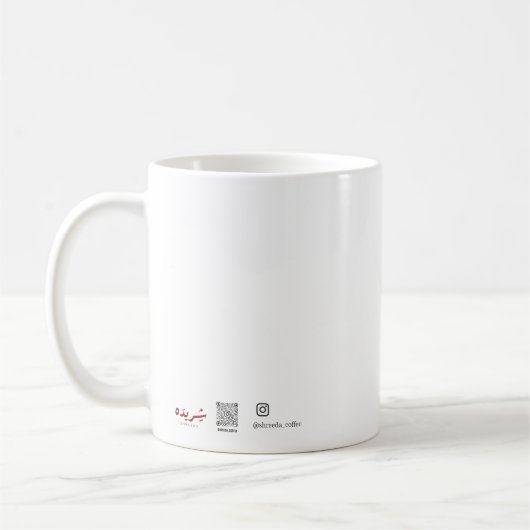 tasse (Gauche)