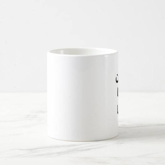 tasse (Centre)