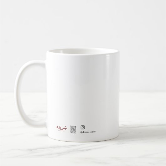 tasse (Gauche)