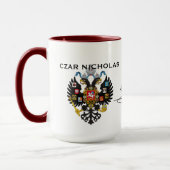Tasse ЦарьНиколай II Кружка de Nicholas II* de (Gauche)