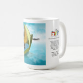 tasse 15oz : Capitaine Oliver et l'oasis de (Devant droit)