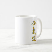 Tasse 2011 de café du printemps d'Aikido de (Devant droit)