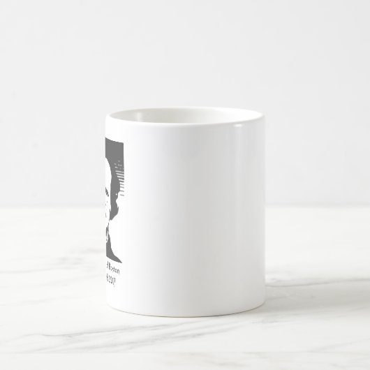 Tasse 2017 commémorative de gala de NO--Exposition (Centre)