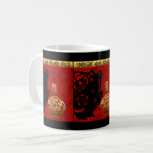 Tasse 2019 chinoise d'anniversaire de zodiaque