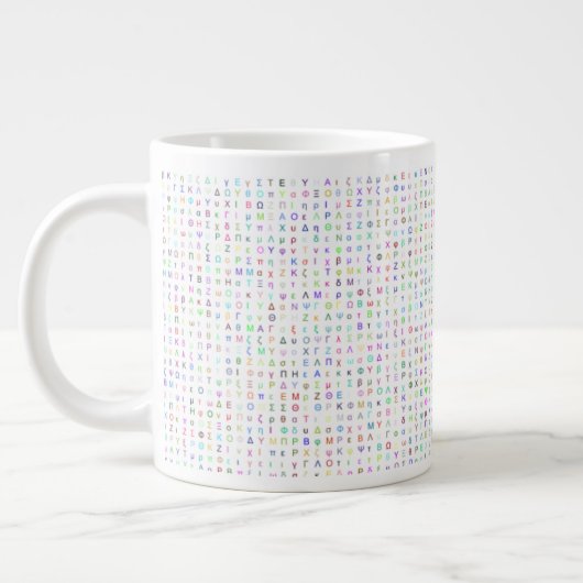 Tasse 20oz Lettres Grecques (Gauche)