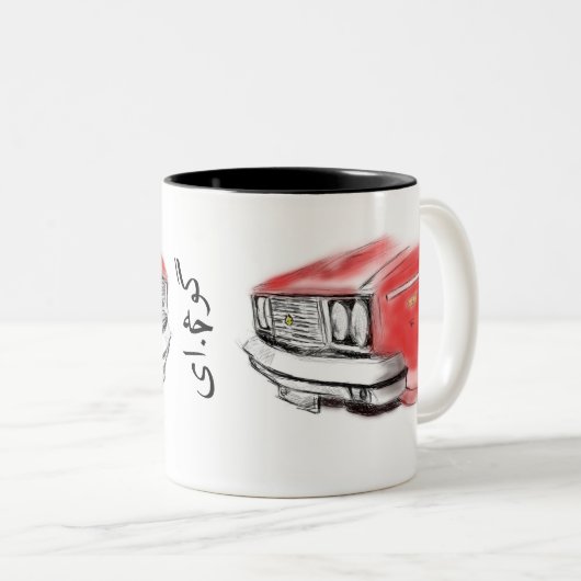 TASSE 2 COULEURS پ        (Devant droit)