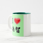 TASSE 2 COULEURS ブチ マグ 緑 ◎ (Devant gauche)