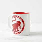 Tasse 2 Couleurs 2016 Année Du Singe Cute (Devant gauche)