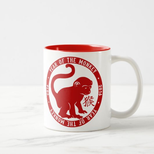 Tasse 2 Couleurs 2016 Année Du Singe Cute (Droit)