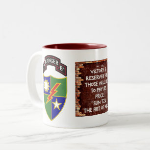 Tasse 2 Couleurs 2ème bataillon - soixante-quinzième régiment de