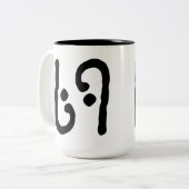 TASSE 2 COULEURS 69 (Devant gauche)