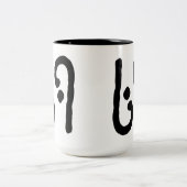 TASSE 2 COULEURS 69 (Centre)