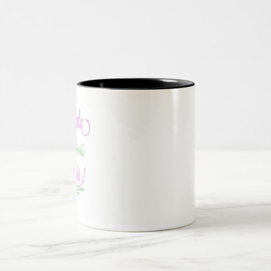 TASSE 2 COULEURS 85E60CAD-39A4-4B0E-85EE-1F4A5A1FECE7 (Centre)