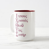Tasse 2 Couleurs Acrostiche d'IXOYE (rouge) (Devant gauche)