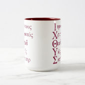 Tasse 2 Couleurs Acrostiche d'IXOYE (rouge) (Centre)