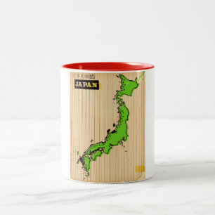 Tasse 2 Couleurs Affiche de voyage de style vintage japonais