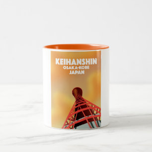 Tasse 2 Couleurs Affiche de voyage Keihanshin Osaka Kobe Japon
