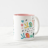 Tasse 2 Couleurs Ahlan Wa Sahlan (Devant droit)
