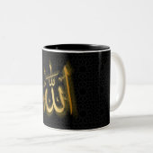 Tasse 2 Couleurs Allah (Devant droit)