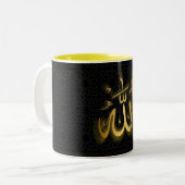 Tasse 2 Couleurs Allah (Devant gauche)