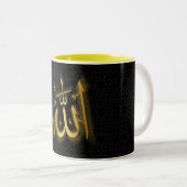 Tasse 2 Couleurs Allah (Devant droit)