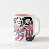Tasse 2 Couleurs Amour des fleurs de cerisier (Devant droit)