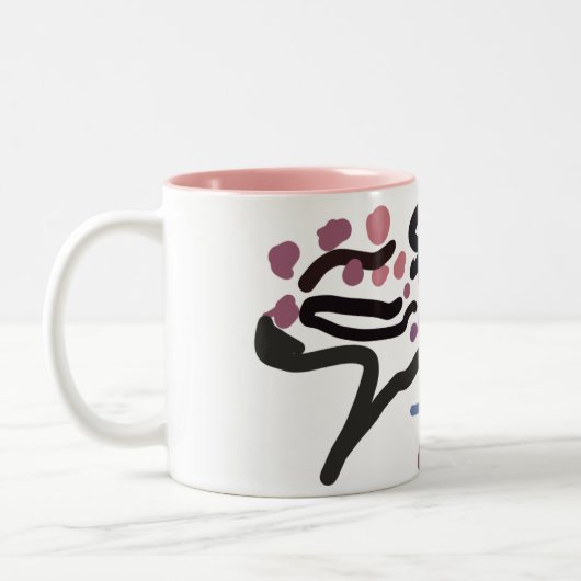 Tasse 2 Couleurs Amour des fleurs de cerisier (Gauche)
