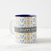 Tasse 2 Couleurs Amour et lumière | Famille Hanoukka simple et élég (Devant gauche)