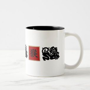 Tasse 2 Couleurs Année chinoise du cadeau singe