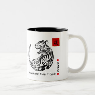 Tasse 2 Couleurs Année chinoise du tigre   Année et nom personnal