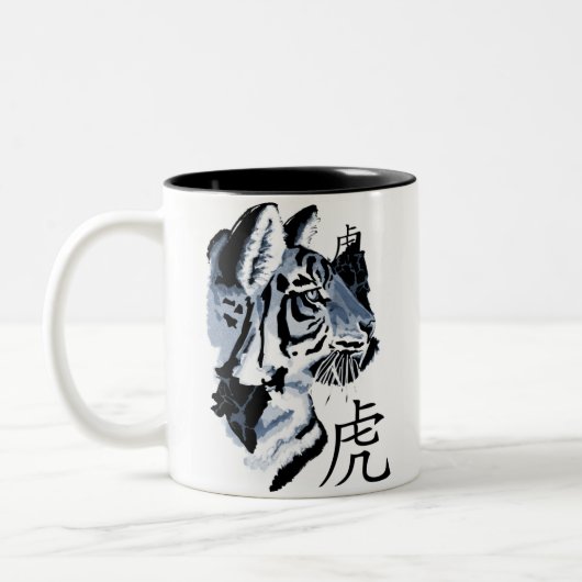 Tasse 2 Couleurs Année chinoise du tigre (bleu) (Gauche)
