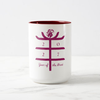 Tasse 2 Couleurs Année de la Chèvre 2027