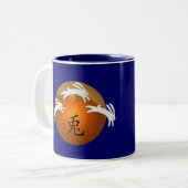 Tasse 2 Couleurs Année de lapin (Devant gauche)