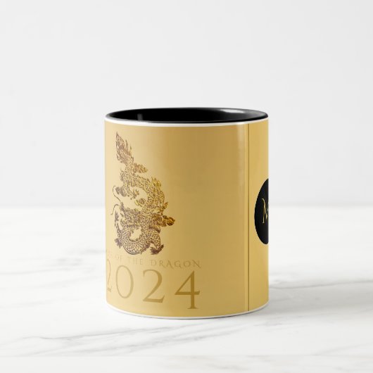 Tasse 2 Couleurs Année Dragon Chinoise 2024 Élégant Monogramme 2TMu (Centre)