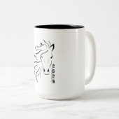 Tasse 2 Couleurs Année du cheval 2026 (Devant droit)