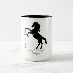 Tasse 2 Couleurs Année du Cheval 2026 avec Caractéristiques