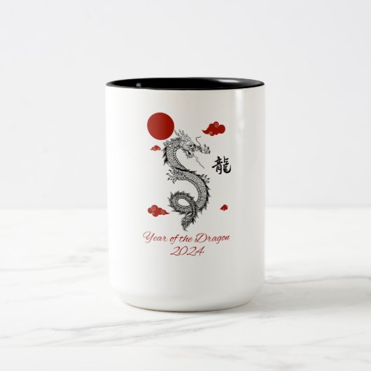 Tasse 2 Couleurs Année du Dragon 2024 (Centre)
