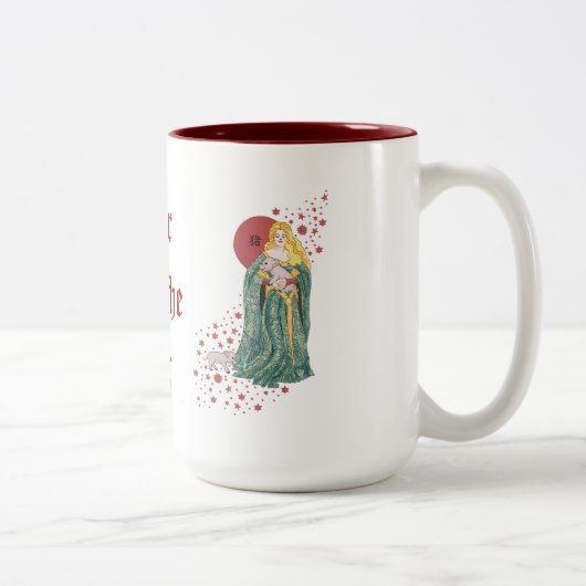 Tasse 2 Couleurs Année du porc (Droit)