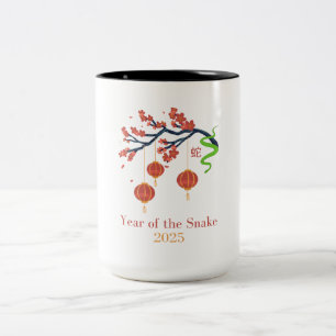 Tasse 2 Couleurs Année du serpent 2025