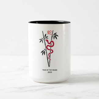 Tasse 2 Couleurs Année du Serpent 2025 en Bambou