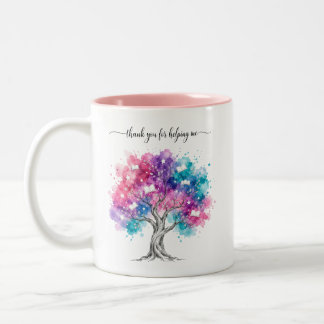Tasse 2 Couleurs Arbre aquarelle remerciement professeur appréciati