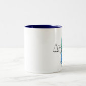 Tasse 2 Couleurs Argentine (Centre)