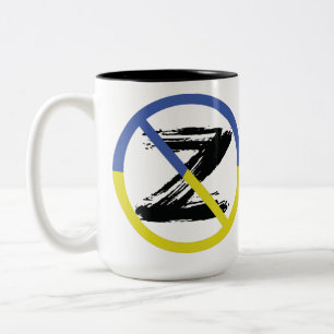 Tasse 2 Couleurs Arrêtez la guerre en Ukraine Jetez un oreiller
