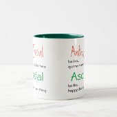 Tasse 2 Couleurs Asocial pas antisocial : Introvert positif Slogan (Centre)