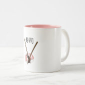Tasse 2 Couleurs Baguettes à sushi (Devant droit)