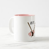 Tasse 2 Couleurs Baguettes à sushi (Devant gauche)