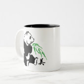 Tasse 2 Couleurs Beauté de panda (Devant gauche)